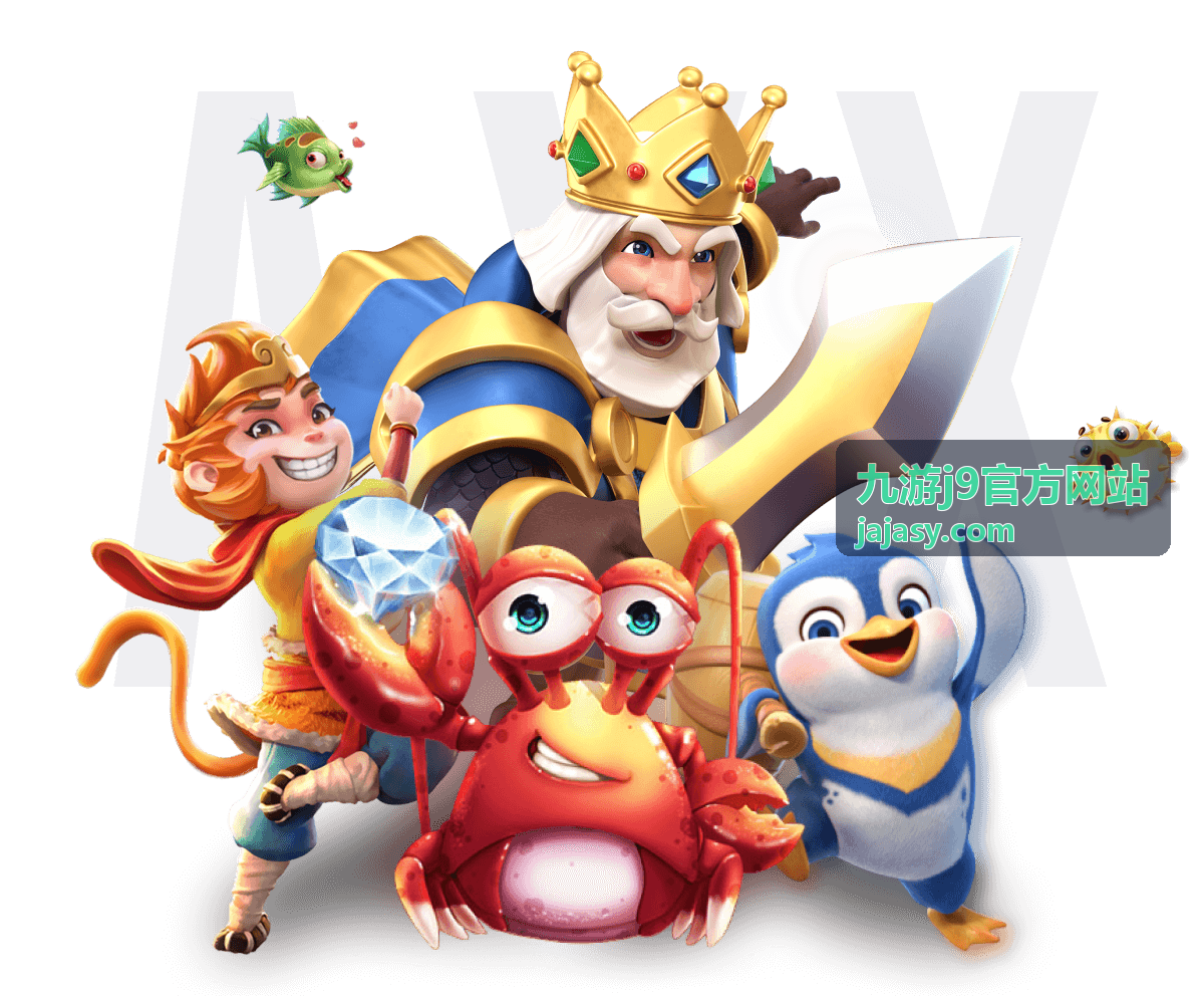 九游j9官方网站创作者投稿活动封面